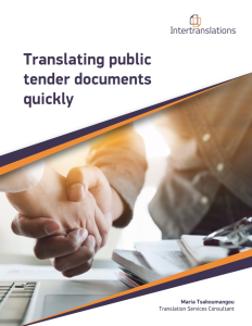 Translating public tender documents quickly